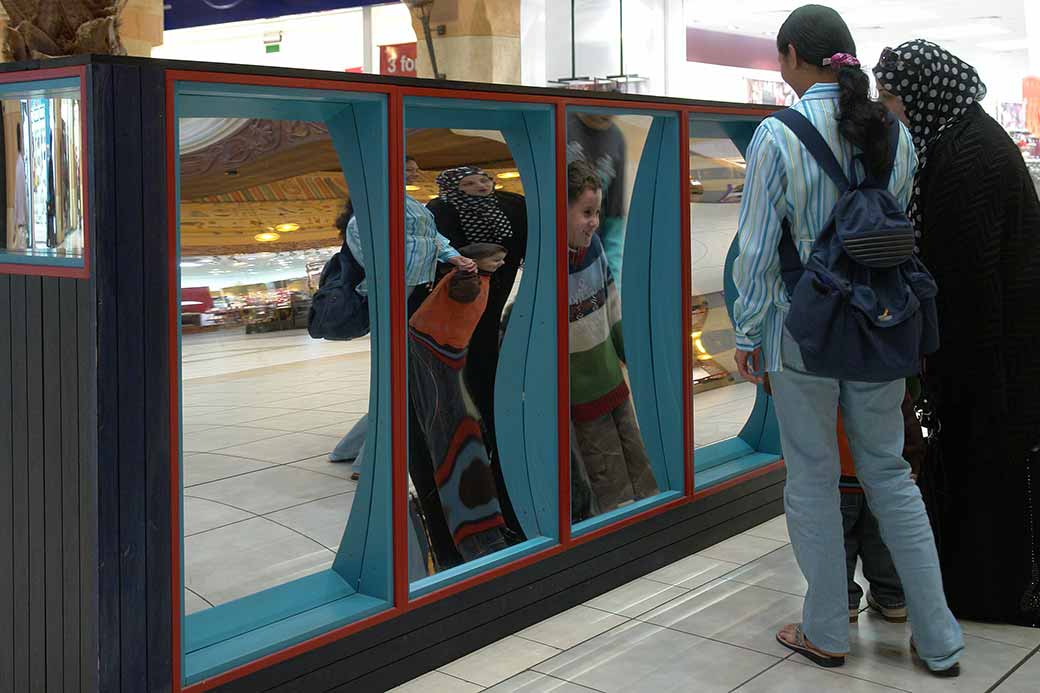 Curved mirrors Ibn Battuta Mall Dubai Emirate United Arab